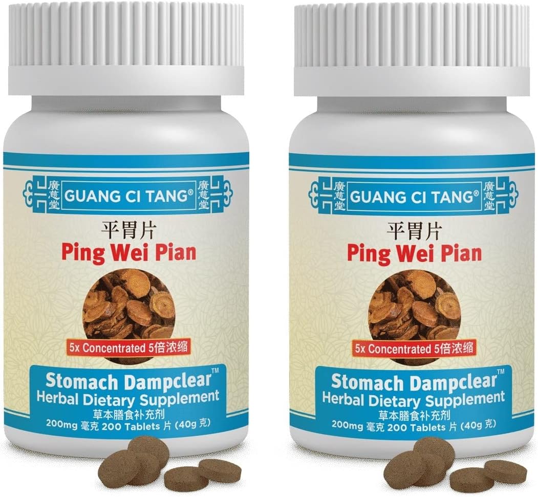 Ping Wei Pian, Tablets 200 (200mg Tablets) - Pack of 2 - görsel 1