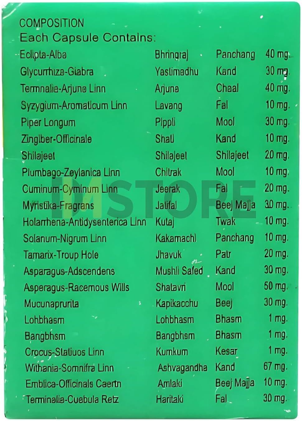Paurush Jiwan Capsule - Pack of 2 (60 Capsules) - görsel 4