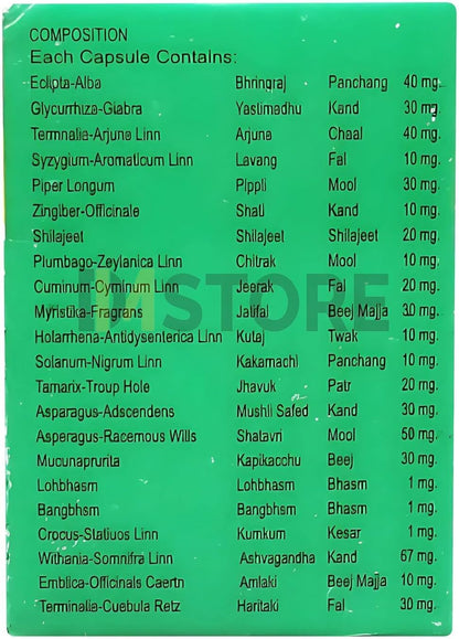 Paurush Jiwan Capsule - Pack of 2 (60 Capsules)