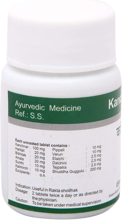 Kanchnar Guggulu - 60 Tablets (Pack of 4)