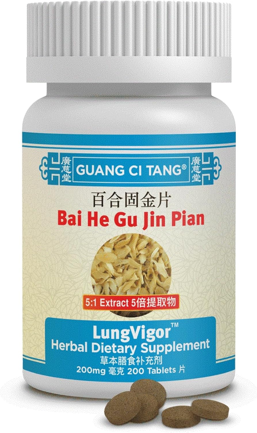 Bai He Gu Jin Wan / Pian (LungVigor) - görsel 1
