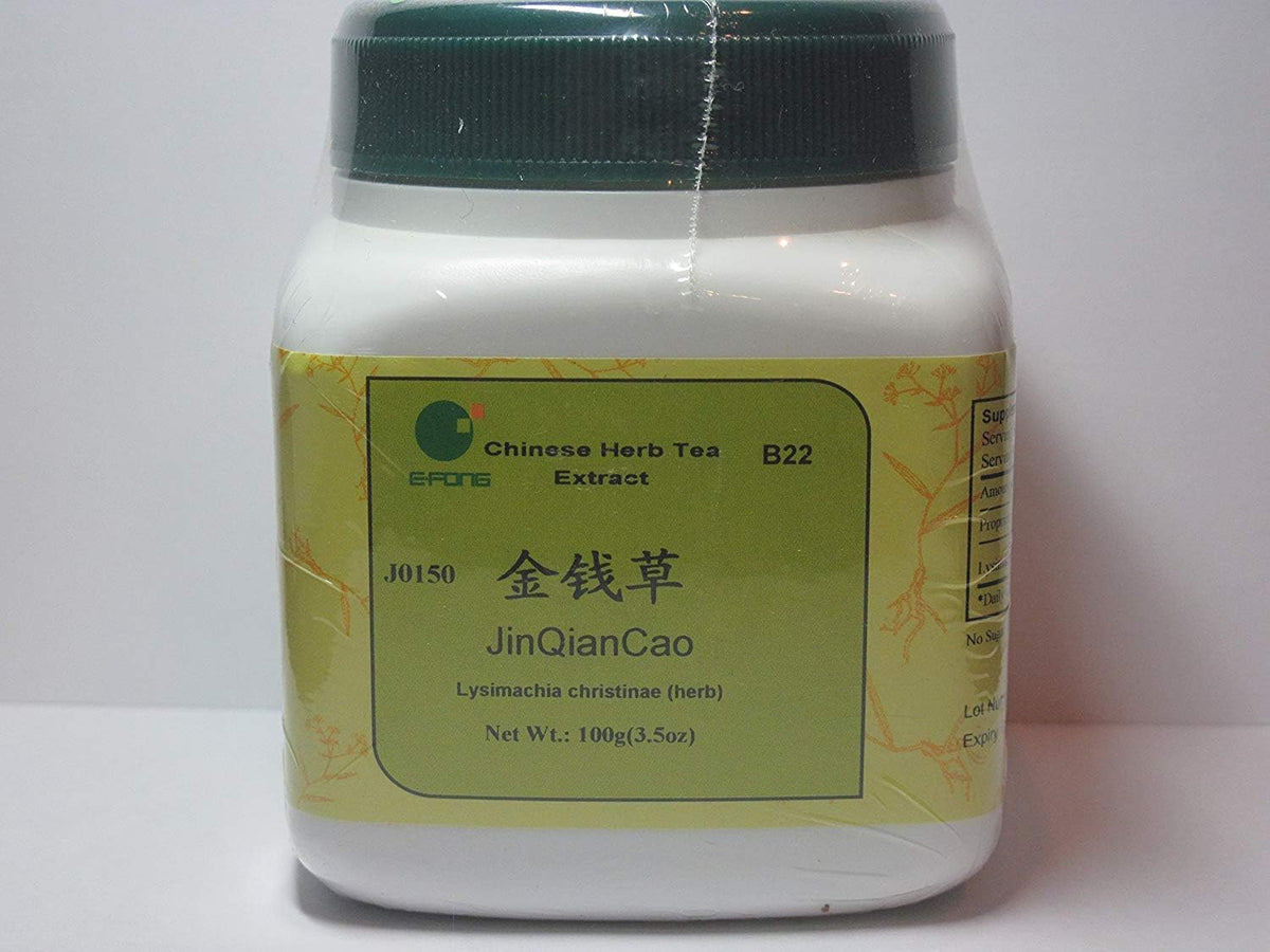 Jin Qian Cao (Lysimachia) Concentrated Granules - görsel 1