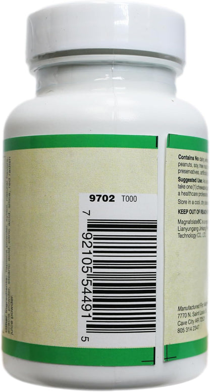 Co-Enzymated B-12, Folate & B-6 Chewable Tablets - Natural Berry Flavour - with Methylcobalamin, P-5-P, and Magnafolate-C L-5-MTHF