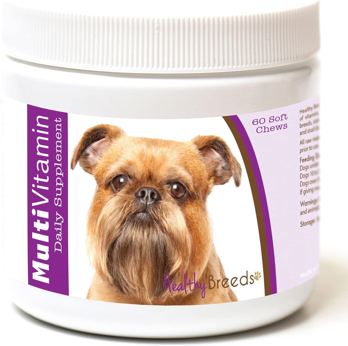 Healthy Breeds Brussels Griffon Multivitamin Soft Chews (60 Count) - görsel 1