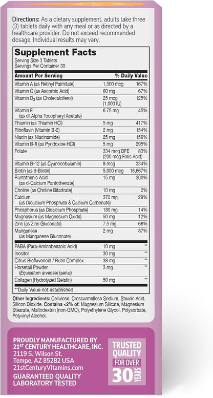 21st Century Hair, Skin and Nails Tablets, Extra Strength, 90 Tablets