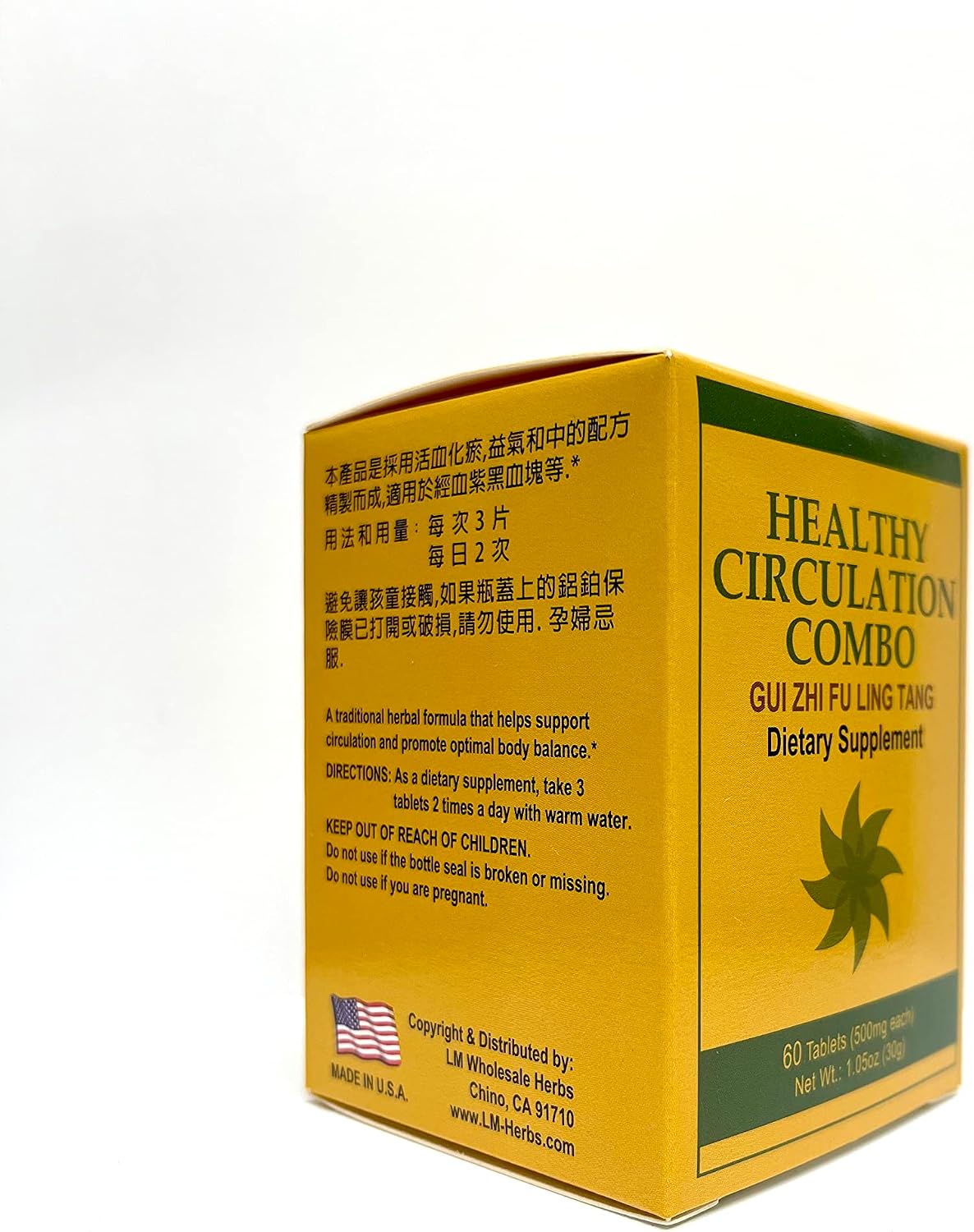 Lao Wei Healthy Circulation Combo - GUI Zhi Fu Ling Tang Herbal Supplement (60 Tablets) - görsel 3