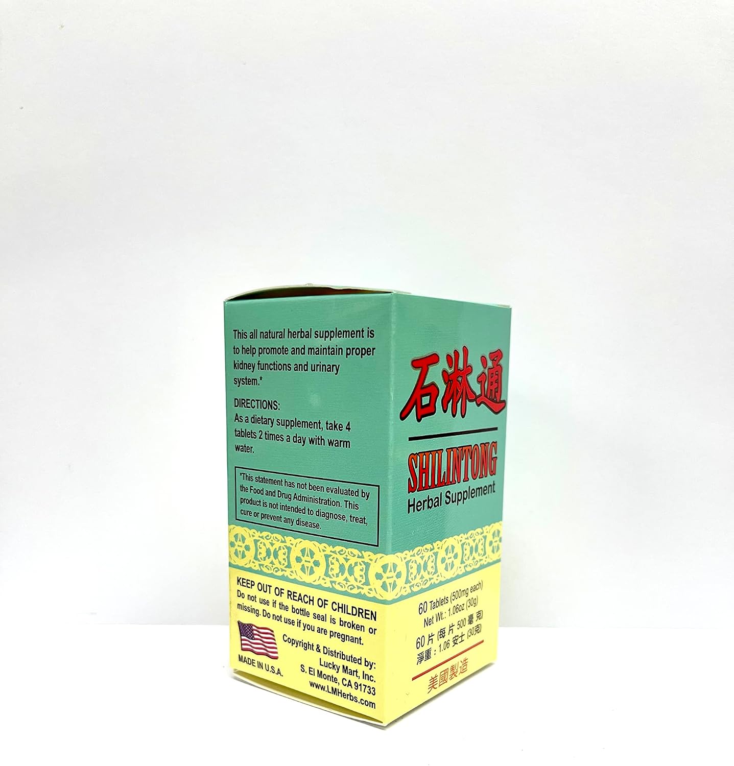 Shilingtong Herbal Supplement – Made in USA - görsel 3