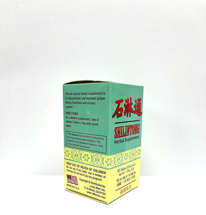 Shilingtong Herbal Supplement – Made in USA