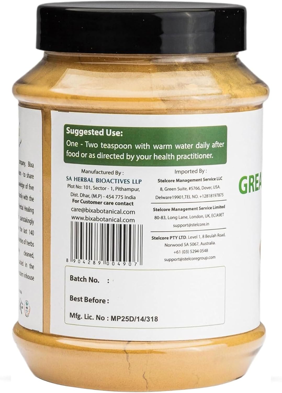 bixa BOTANICAL Greater Galangal Root Powder (454 g) - görsel 3