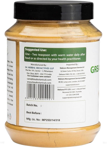 bixa BOTANICAL Greater Galangal Root Powder (454 g)