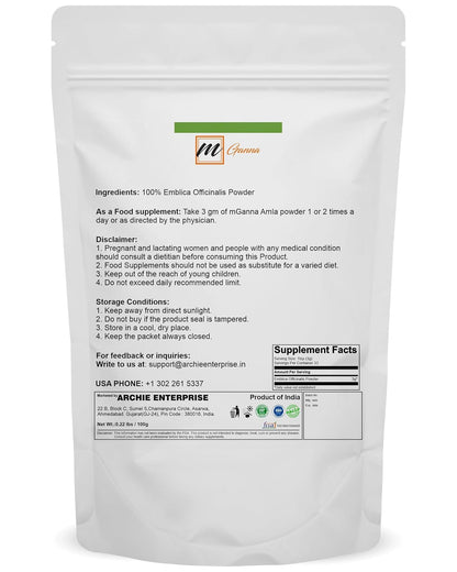 mGanna 100% Natural Amla / Indian Gooseberry / Emblica Officinalis Powder for Skin, Hair and Health Care 100g