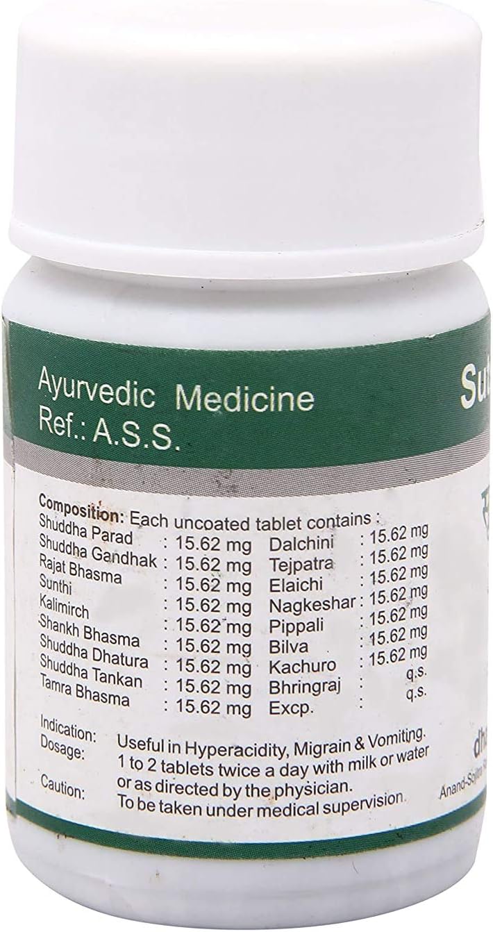 Radhe Dhanvantari Sutshekhar Ras - 60 Tablets - görsel 2