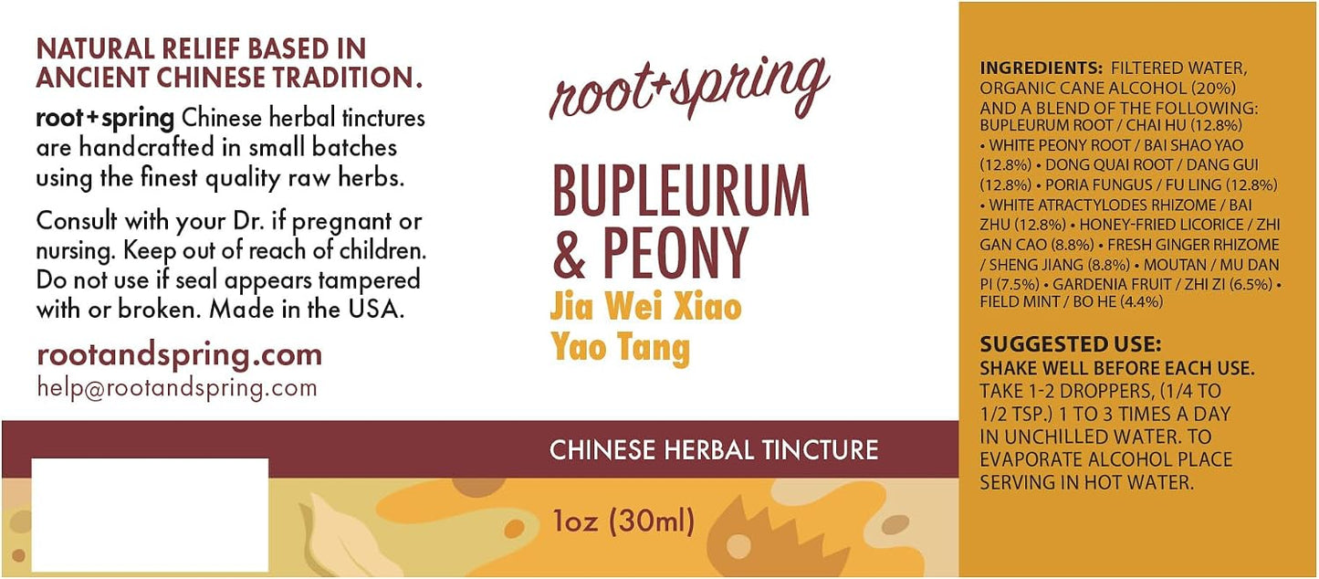 Bupleurum & Peony - Jia Wei Xiao Yao Tang - Herbal Tincture (Liquid Extract) - görsel 2