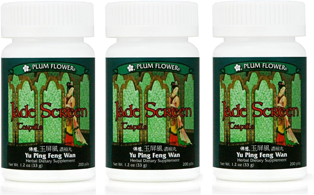MAYWAY Plum Flower Jade Screen Teapills (Yu Ping Feng Wan) - 3 Bottles (600 Teapills) - görsel 1