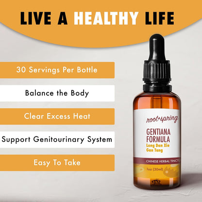 Gentiana Formula – Long Dan Xie Gan Tang – Herbal Tincture (Liquid Extract) – root + spring