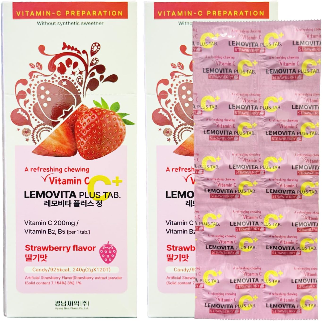 LemoVita C Plus Chewable Tablet Strawberry Flavour #120 (2 Box) - görsel 1