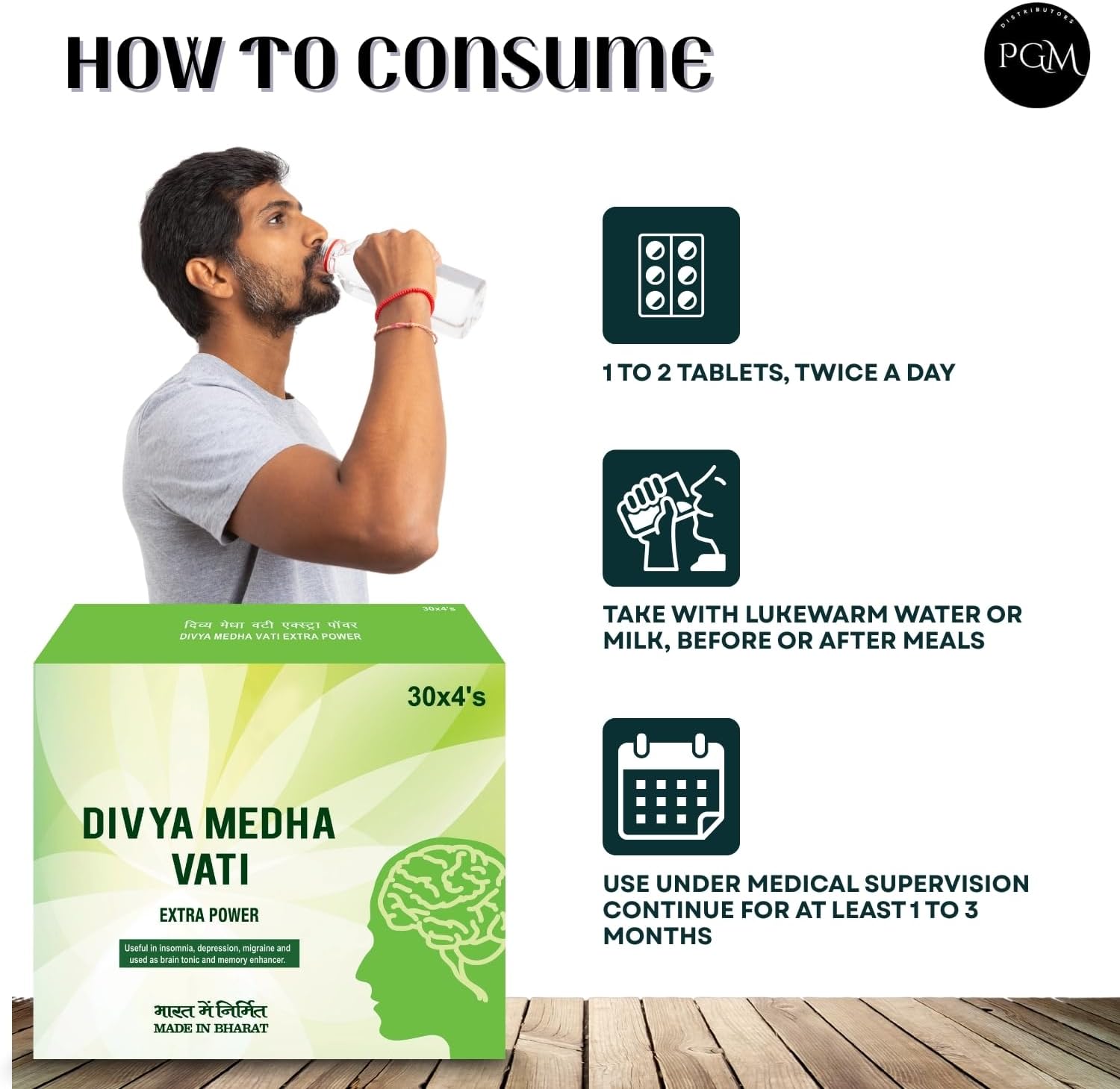 Extra Power Medha Vati Tablets, 92 g, 120 Tablets - görsel 4