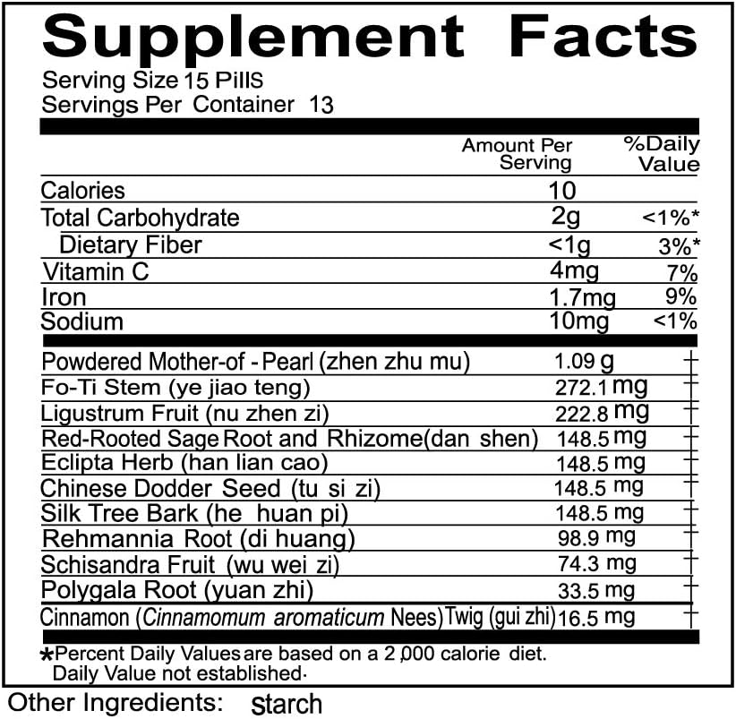 Solstice Medicine Company Anshen Buxin Wan Herbal Supplement (200 Pills) - görsel 4