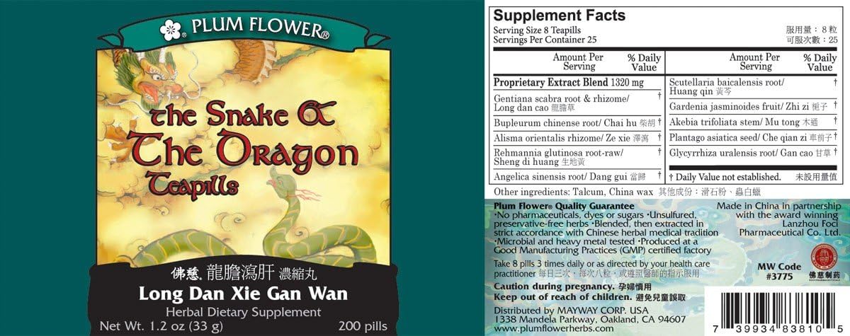 3 Pack of The Snake and the Dragon Teapills, Long Dan Xie Gan Wan, 3 x 200 Pills - görsel 3