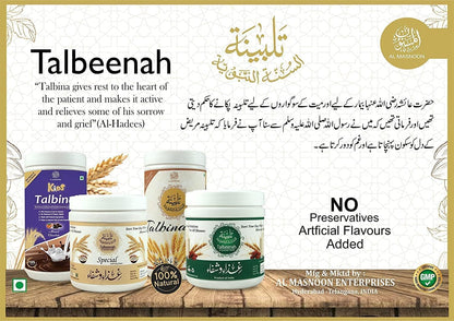 PUB AL MASNOON Talbina Special with Dry Fruits - Traditional Sunnah Diet (350g)