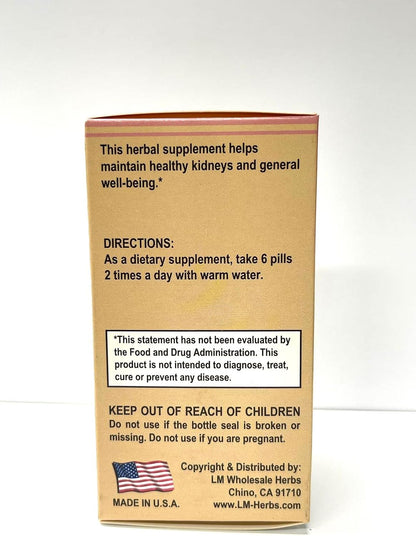 Rehmannia Blend - Jin Kui Shen Qi Herbal Supplement