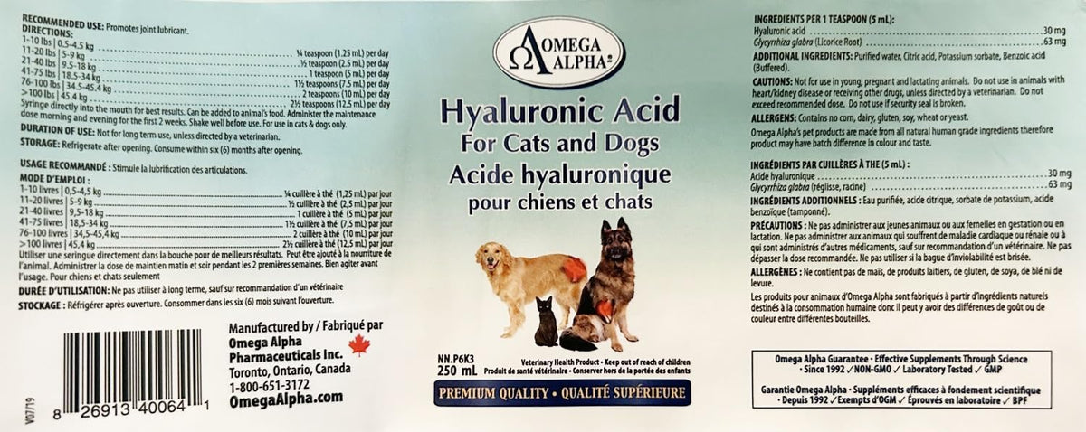 Omega Alpha HA-180 (Hyaluronic Acid) for Pets - 250ml - görsel 2