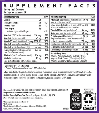 New Chapter Women's Multivitamin Gummies - 59% Less Sugar, Berry-Citrus, 75 Gummies – Image 6