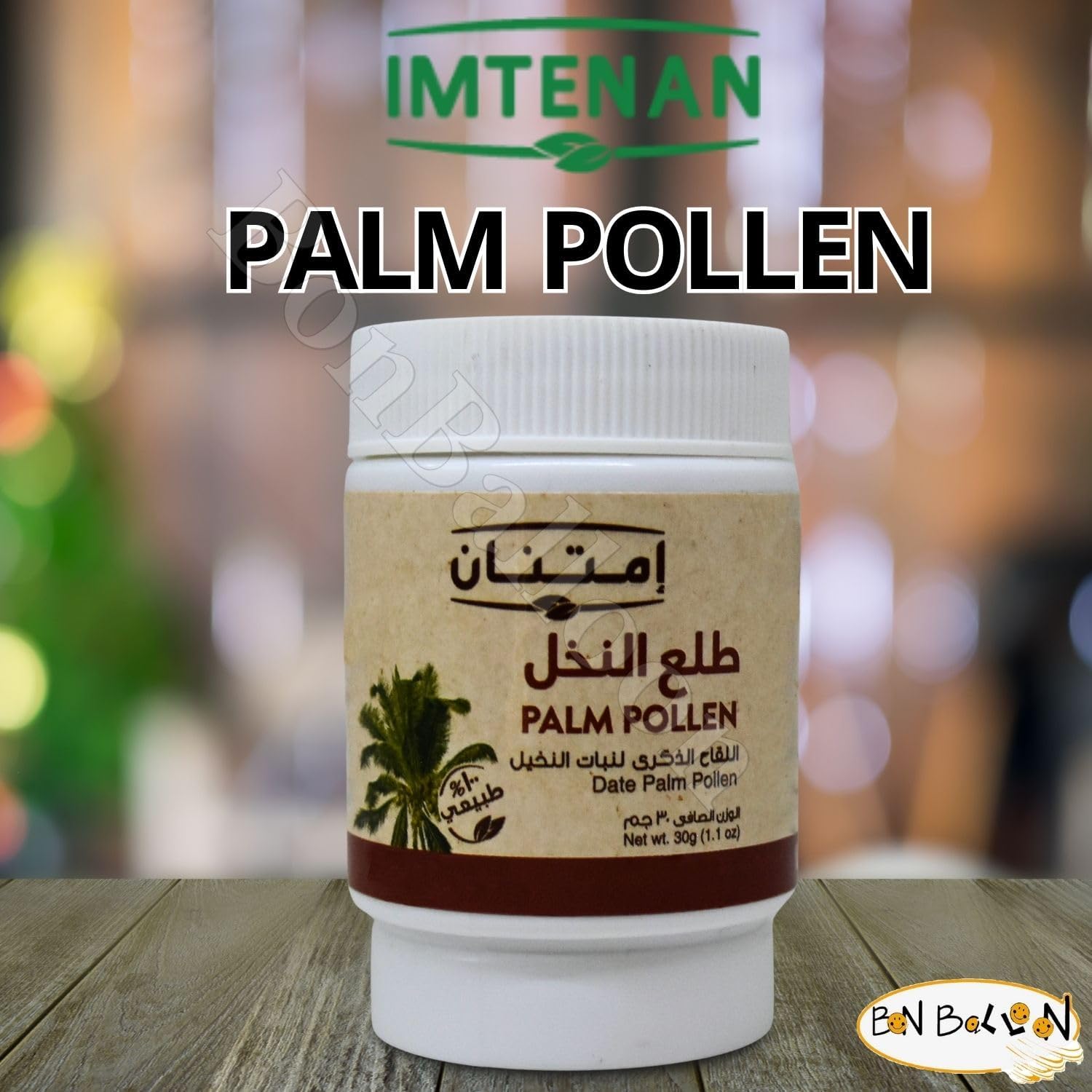 bonballoon Imtenan Palm Pollen Powder - 100% Pure, Natural, No Preservatives or Artificial Colour, Non-GMO, Kosher, Halal (30g) - görsel 2