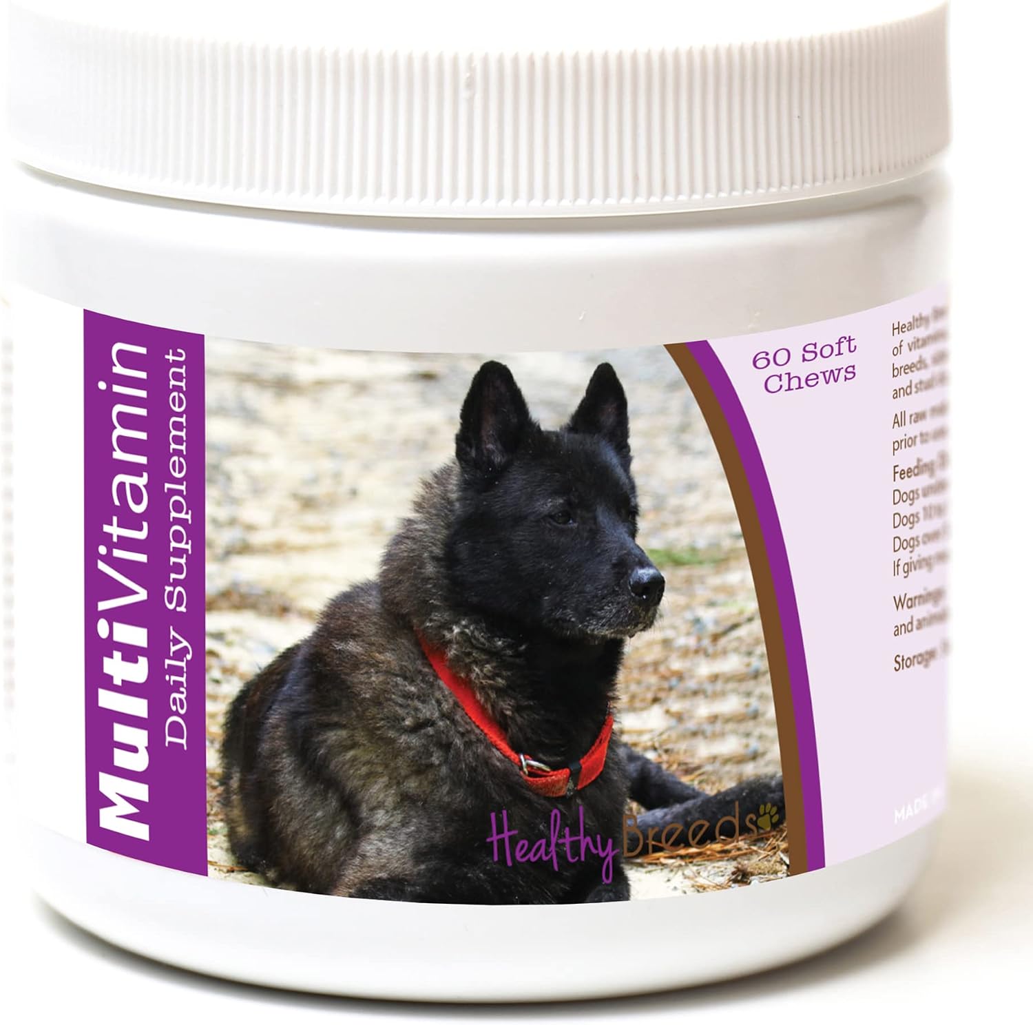 Healthy Breeds Norwegian Elkhound Multivitamin Soft Chews - 60 Count - görsel 1