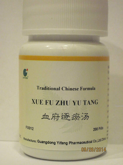 Xue Fu Zhu Yu Tang – Traditional Chinese Herbal Supplement