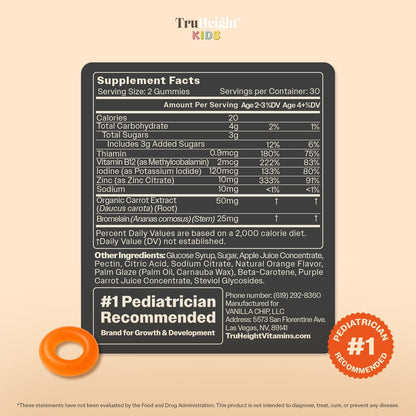TruHeight Children’s Appetite Booster Gummies (Orange, Ages 2+)