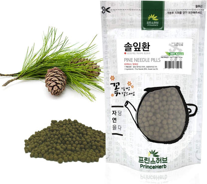 [Medicinal Korean Herbal Pills] 100% Natural Pine Needle Pills / 솔잎 환 (113 g)