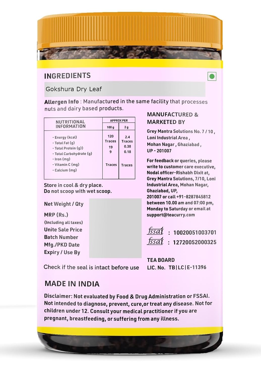 TEACURRY Gokshura (125g Pack) - görsel 2