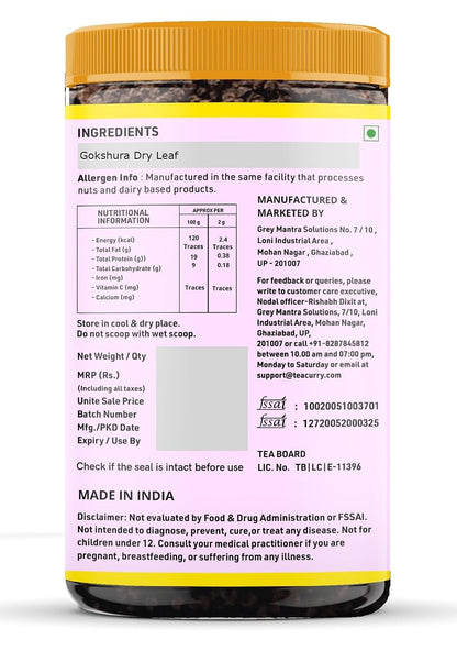 TEACURRY Gokshura (125g Pack)