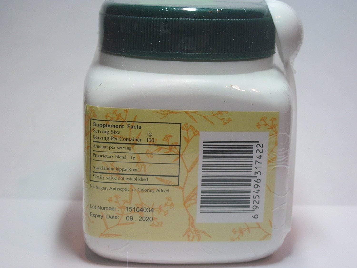 Mu Xiang (Costus root) (Saussurea costus) M0210-EF - görsel 2