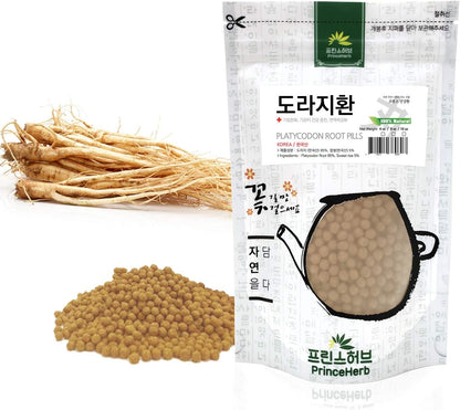 [Traditional Korean Herbal Pills] 100% Natural Herb Pills (Platycodon Root/Doraji Hwan, 8 oz)