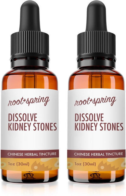 Dissolve Kidney Stones Liquid Extract – Traditional Chinese Herbal Blend with Dropper, 30 ml