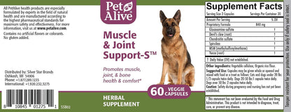 PetAlive Muscle and Joint Support-S 2 Pack