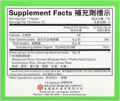 XiaoChaiHu Granules Herbal Supplement - 12g x 10 Sachets