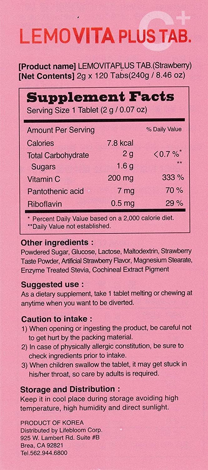 LemoVita C Plus Chewable Tablet Strawberry Flavour #120 (2 Box) - görsel 3