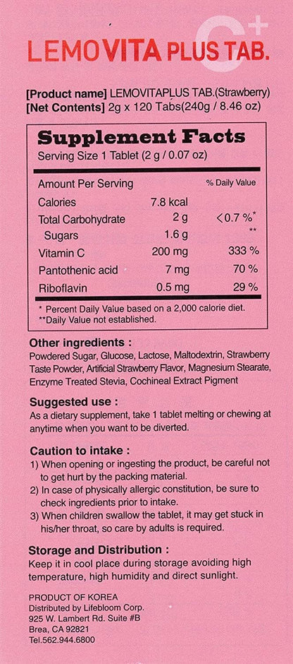 LemoVita C Plus Chewable Tablet Strawberry Flavour #120 (2 Box)