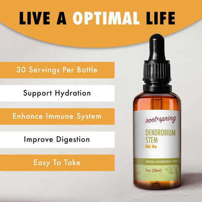 Dendrobium Stem (Shi Hu) Herbal Tincture - Single Ingredient Liquid Extract, 30 ml