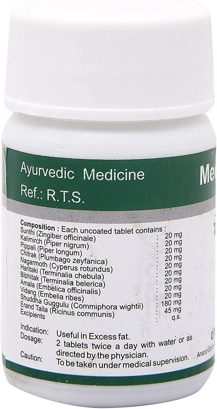 Dhanvantari Medohar Guggulu - 60 Tablets (Pack of 4) - görsel 2