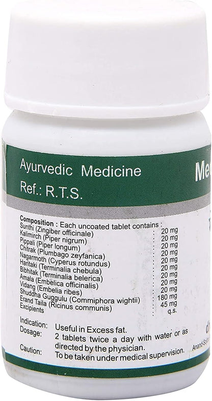 Dhanvantari Medohar Guggulu - 60 Tablets (Pack of 4)