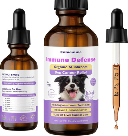 Pet Critical Guard Dog Immune Support Supplement with Turkey Tail Mushroom - 2 oz (59 ml)