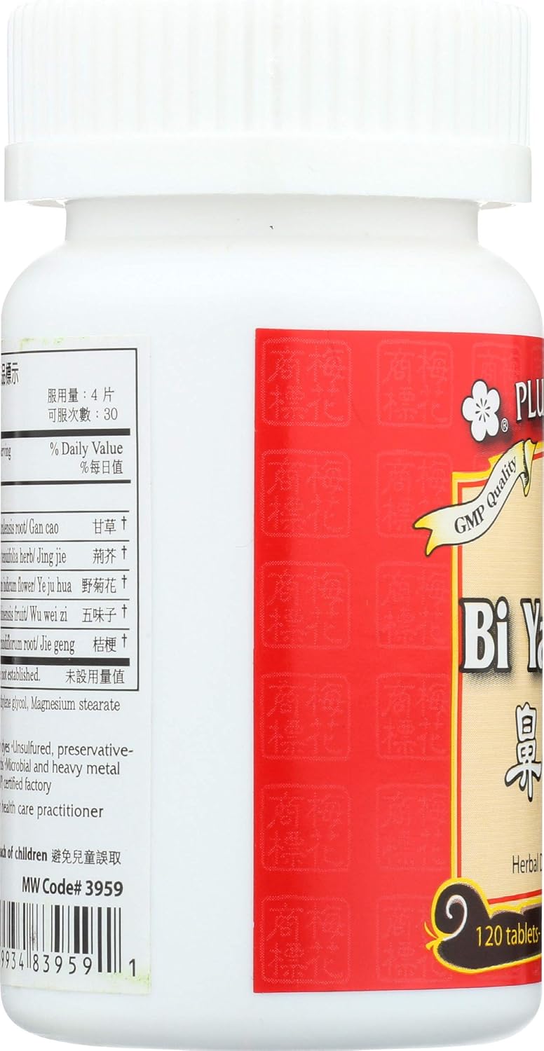 Plum Flower Bi Yan Pian (Nose Inflammation Tablets) - 120 Tablets - görsel 6