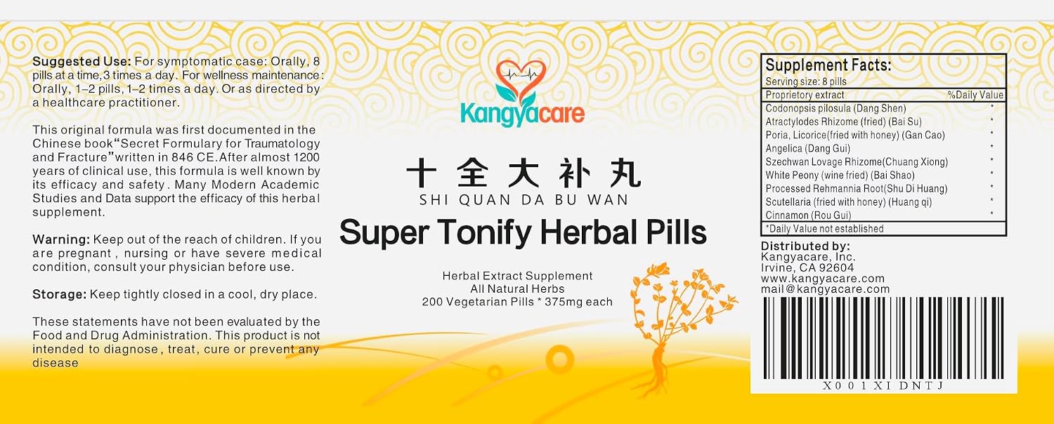 Shi Quan Da Bu Wan 十全大補丸 - Super Tonify Herbal Pills (400 Capsules) - görsel 5