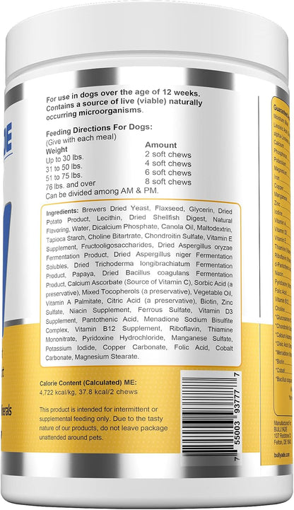Bullyade 4 in 1 Probiotic, Joint Support, Skin and Coat, Multivitamin Soft Chews for Dogs, 480 g