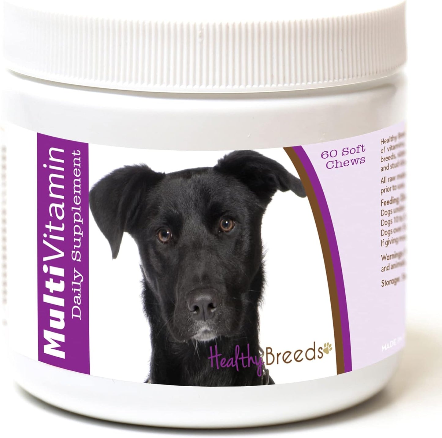 Healthy Breeds Mutt Multivitamin Soft Chews 60 Count - görsel 1