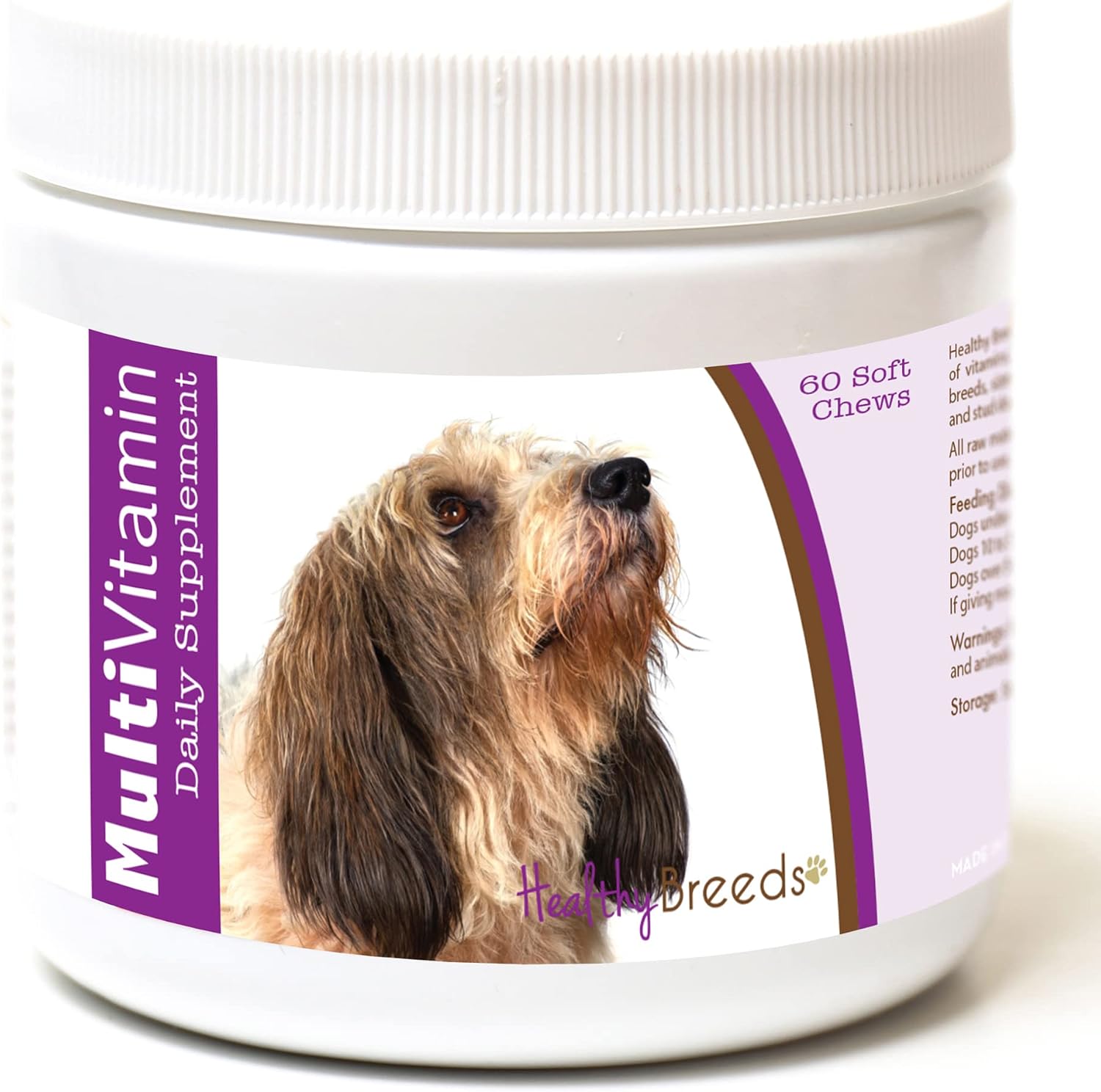 Healthy Breeds Petits Bassets Griffons Vendeen Multivitamin Soft Chews (60 Count) - görsel 1